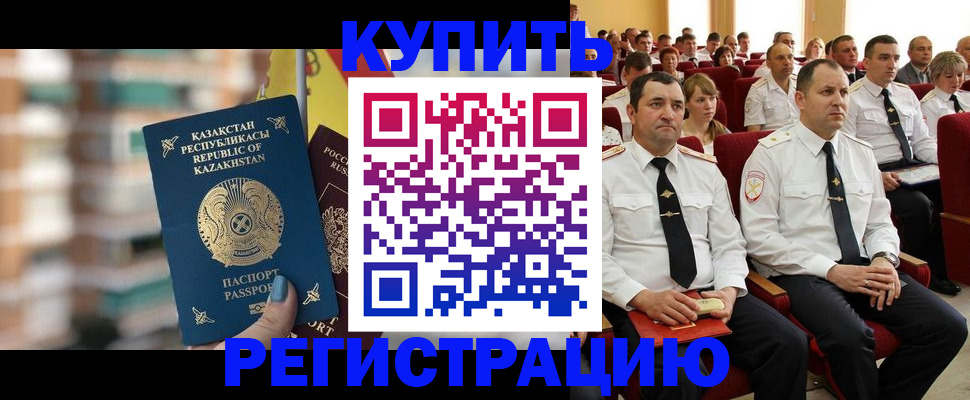 найти адрес прописки в Среднеуральске